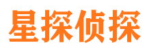 资兴外遇出轨调查取证